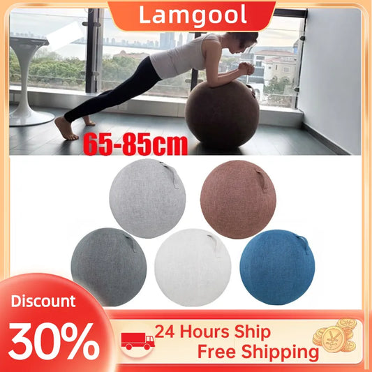 Premium Yoga Ball Protective Cover Gym Workout Balance Ball Fitness Accessories 55/65/75/85cm